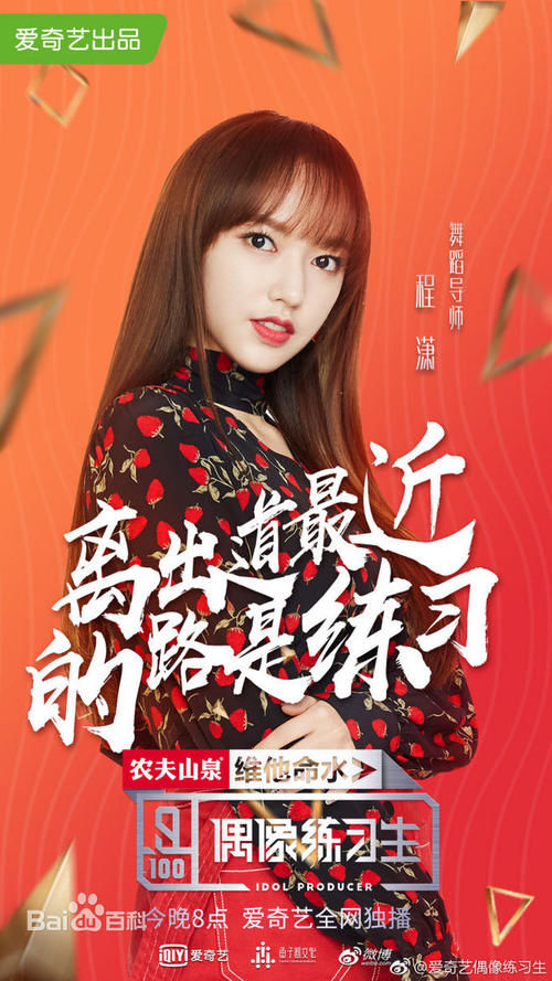 新加坡成绩单